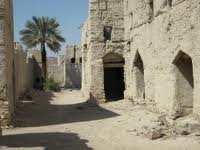 وضع حجر الاساس لمكتبة العلامة محمد البوسعيدي الاهلية