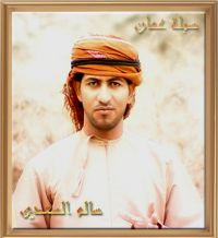 (أوراق شاعر) يستضيف الليلة سالم السعدي