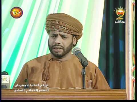 علي الراسبي _ يناير الأسود 