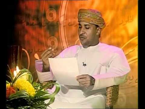 الشاعر بدر الشحيمي - مبدأ الغالي