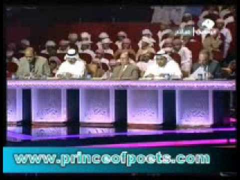 عقيل اللواتي _ أمير الشعراء _ جغرافية أنثى