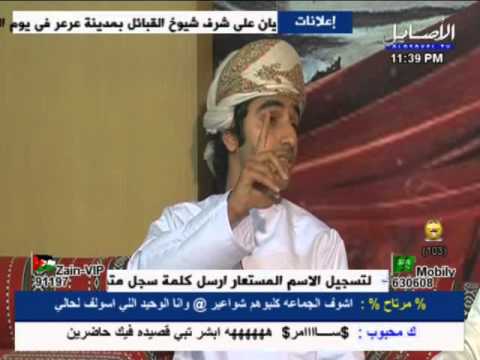 صيف الكويت / نواف الشيادي 2012 قناة الأصايل الكويتيه 
