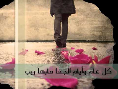 قصيدة الغياب للشاعر أحمد سعيد المعمري تصميم أخت القمر
