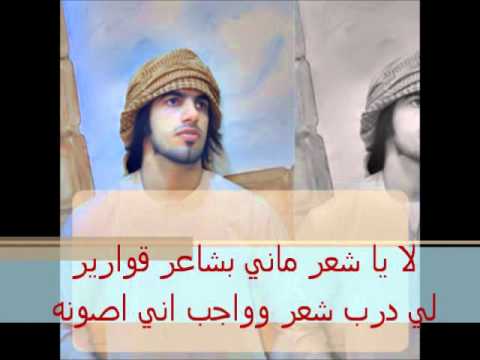 قصيدة يكفي انا غير للشاعر أحمد بن سعيد المعمري تصميم مزيونة