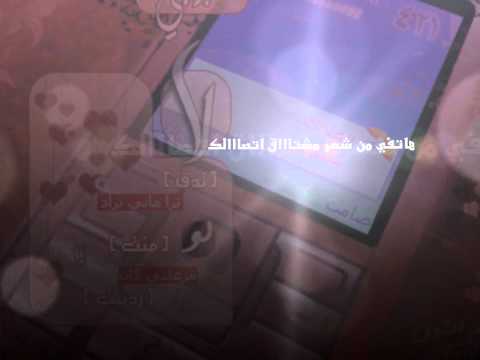 قصيدة وصية للشاعر منذر الفطيسي