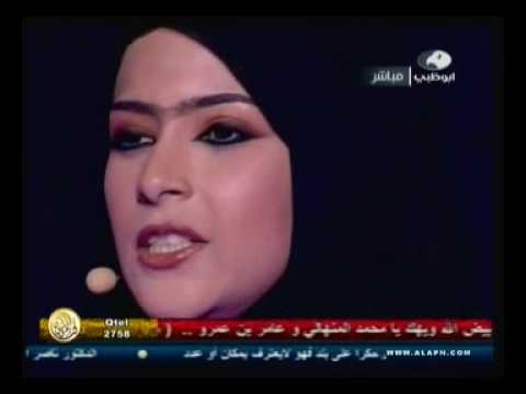 شاعر المليون 2 - الحلقه السادسه - هلاله خليفه الحمداني