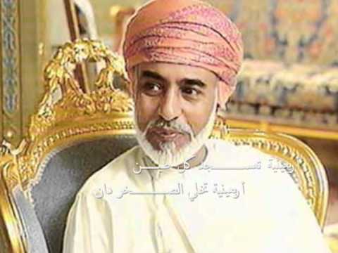 قصيدة الاربعينية للشاعر خالد محمد العريمي
