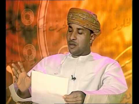 الشاعر بدر الشحيمي -وقصيدة يا ليلى 