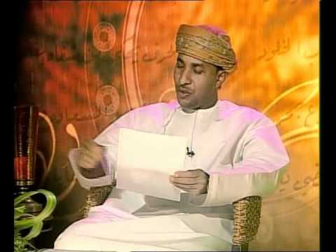 الشاعر بدر الشحيمي - قصيدة اطلال المدينه 