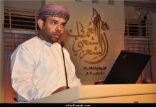 قراءة للكاتب فهد مبارك في الزمن في فيلم الحنين للمخرج الروسي آندريه تاركوفسكي