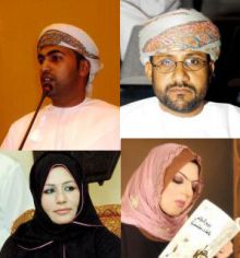 إستطلاع حول يوم الشعر العالمي