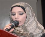 الشعر الفصيح : ميقات القطاف للشاعرة فتحية الصقري