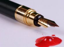 عندما تصبح الكتابة نزفا  للكاتب سَالِمَ بِن حُمودَ الزِيَدِيُ (النثر والخواطر)