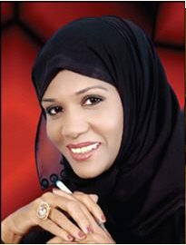 إحساس شاعرة : نسايم السادة ( نوال سالم )