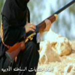 الصورة الرمزية شاعرة الليل