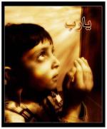 الصورة الرمزية خليفة الصائغ