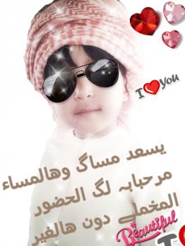 2012 06 29 20 23 29 deco